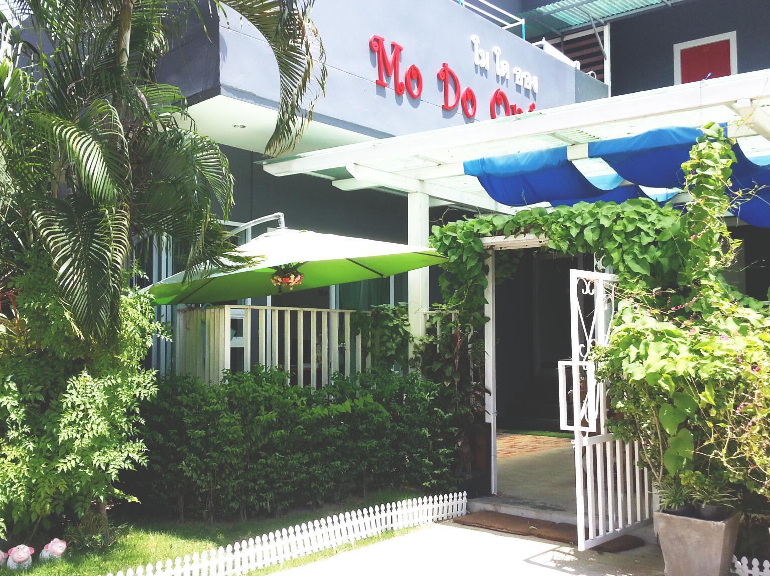 Mo Do Ong Hotel Ubon Ratchathani Exterior photo